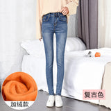 JFUNCY Women High Waist Skinny Jeans Mujer 2019 Slim Stretch Jeans Plus Size Winter Spring Warm Velvet Pencil Denim Pants Lady